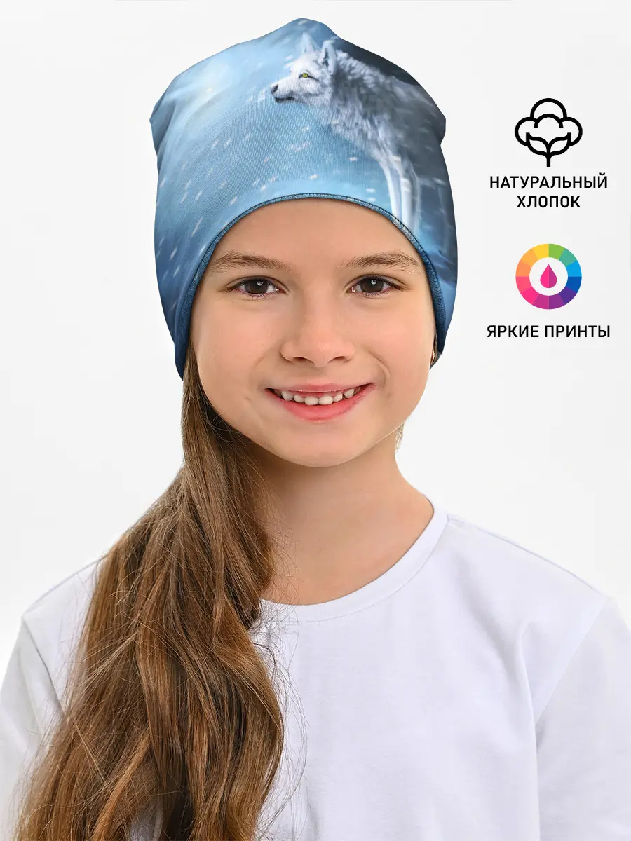 Детская шапка / ВОЛК ЗИМА