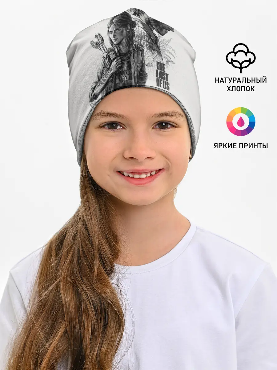 Детская шапка / The Last of Us