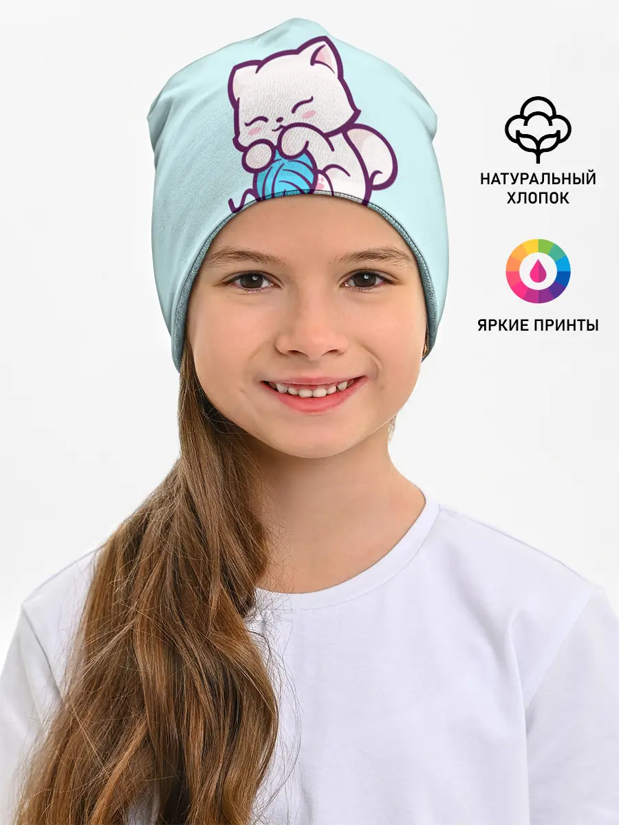 Детская шапка / Белый котенок с клубком милый