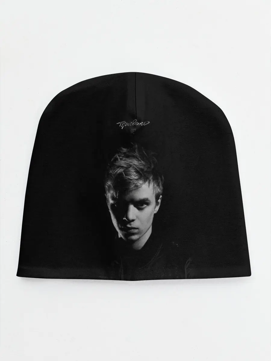 Детская шапка / PHARAOH ПРАВИЛО