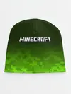 Детская шапка / MINECRAFT / МАЙНКРАФТ