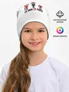Детская шапка / БУМАЖНЫЙ ДОМ