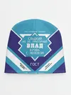 Детская шапка / Влад - банка сгущенки