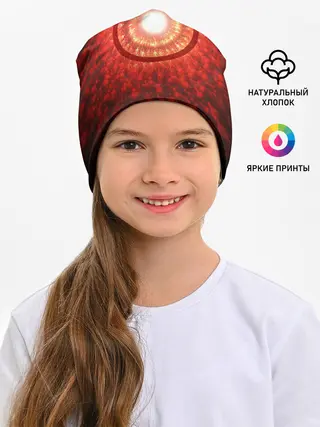 Детская шапка / Портал в Ад Данте