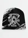 Детская шапка / FIREFIGHTER 1649 RUSSIA