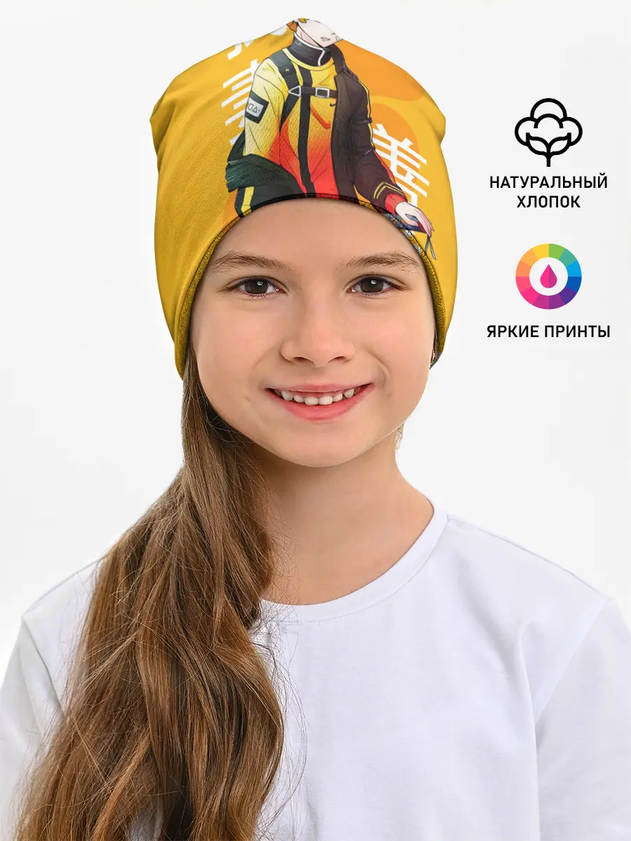 Детская шапка / Зеницу Агацума с клинком