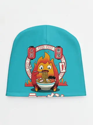 Детская шапка / Calcifer & ramen