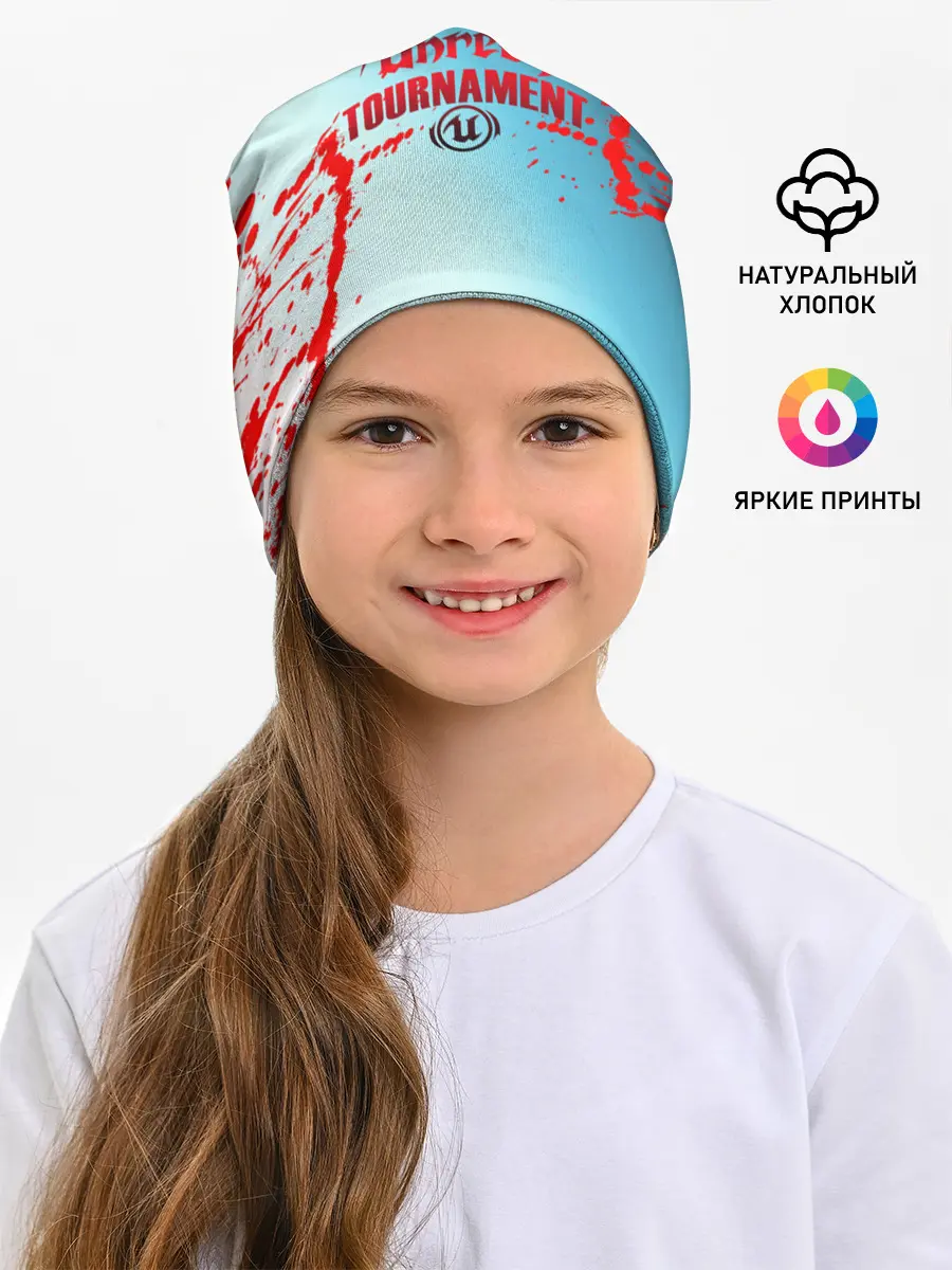 Детская шапка / Unreal Tournament