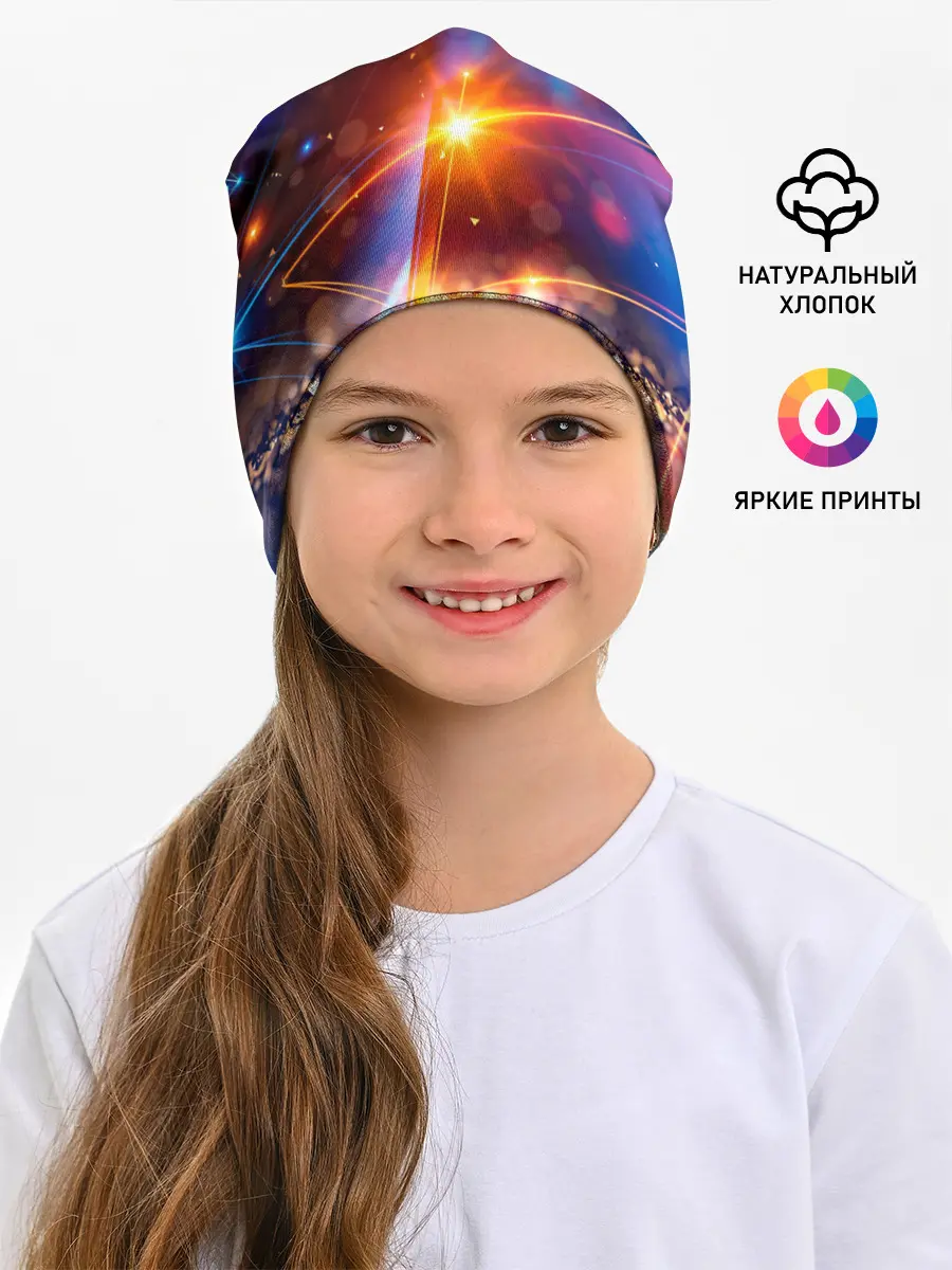 Детская шапка / geometry light