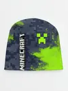 Детская шапка / MINECRAFT / МАЙНКРАФТ