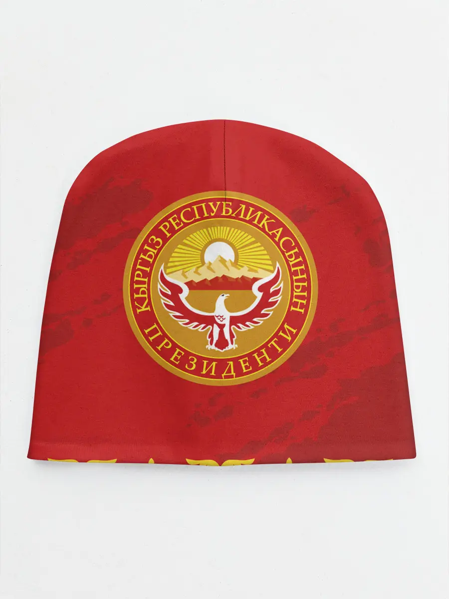 Детская шапка / Киргизия