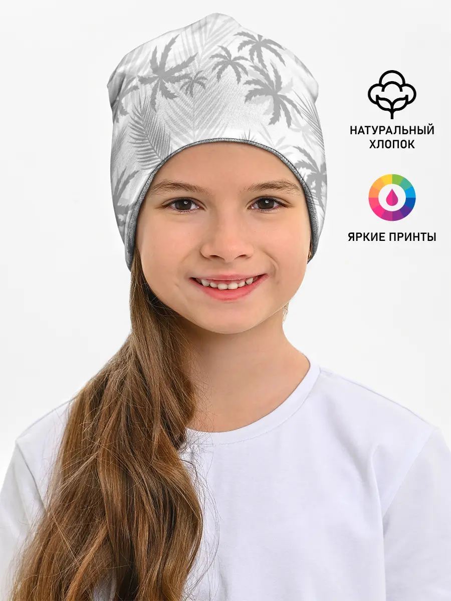 Детская шапка / ПАЛЬМЫ | ЛЕТО | TROPICAL