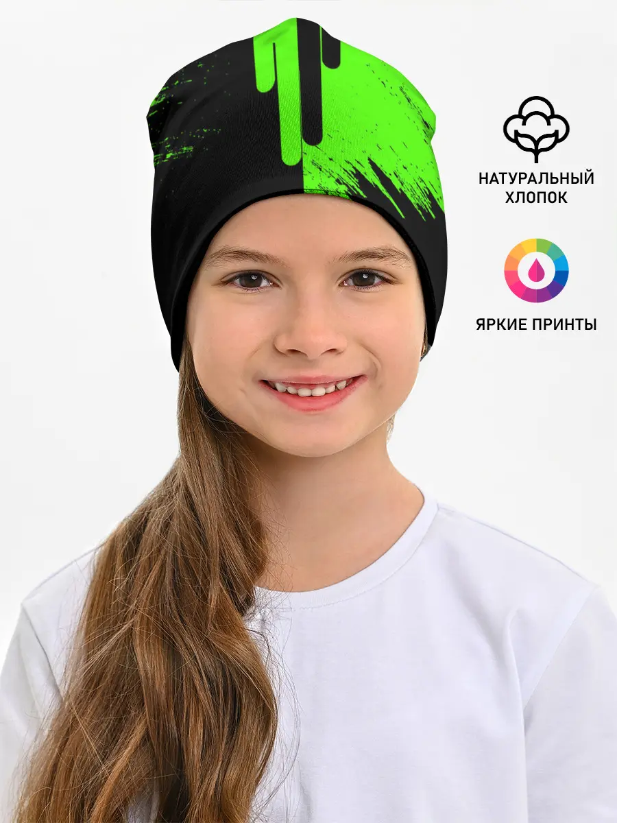 Детская шапка / BILLIE EILISH / БИЛЛИ АЙЛИШ