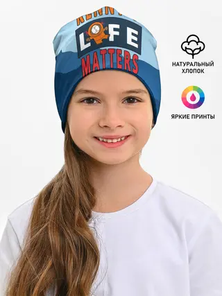 Детская шапка / Kennys LIFE matters