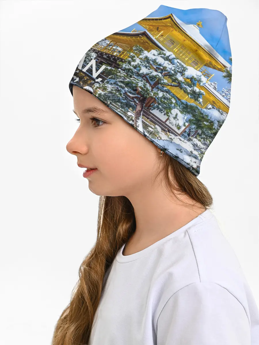 Детская шапка / Я не в Японии 3