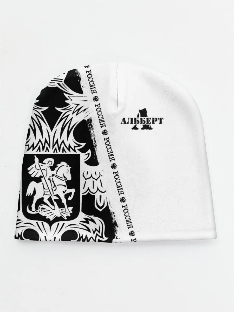 Детская шапка / Альберт