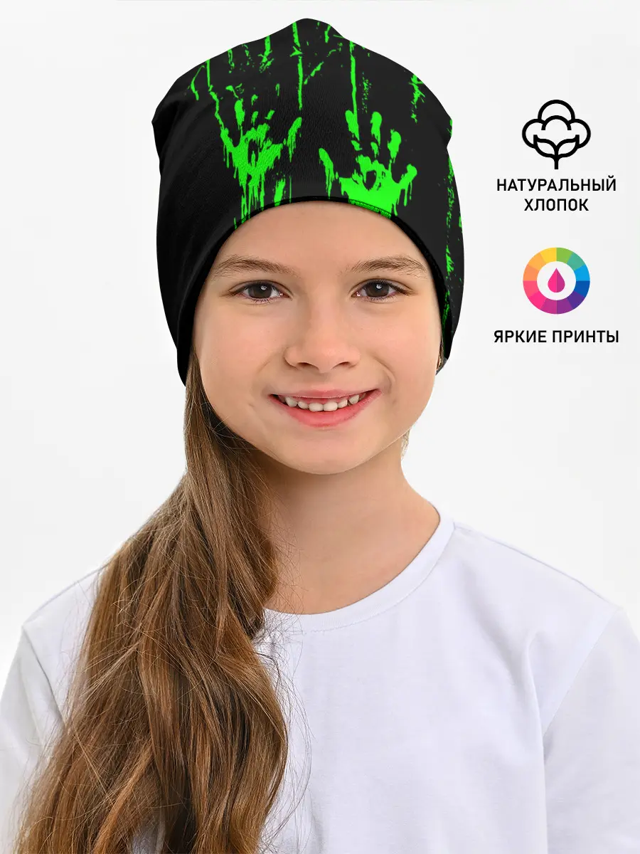 Детская шапка / Богдан