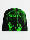 Детская шапка / Никита