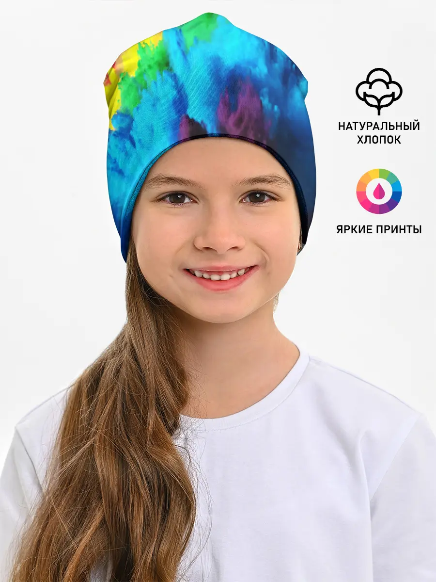 Детская шапка / РАЗНОЦВЕТНЫЕ КРАСКИ