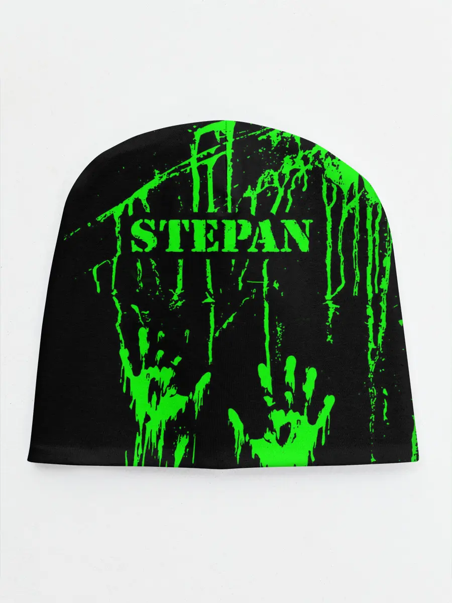 Детская шапка / Степан