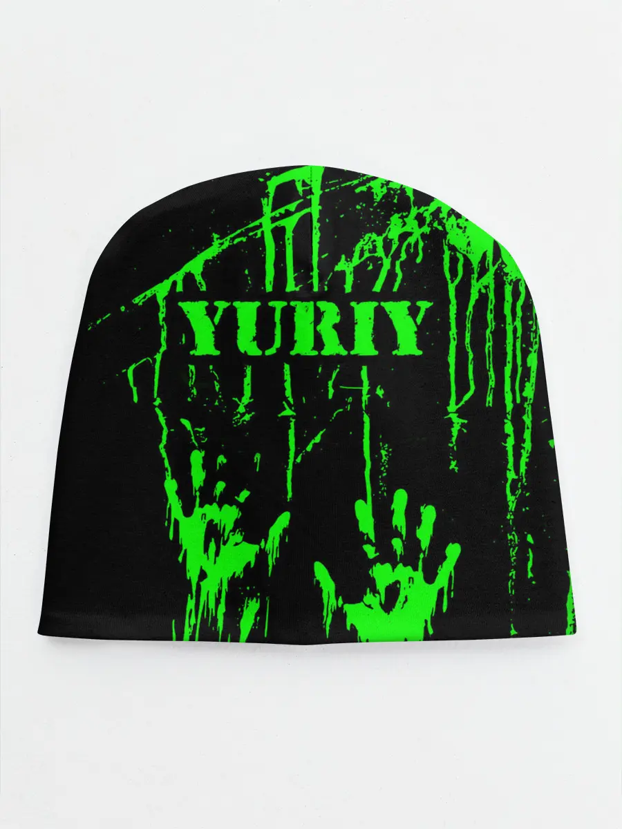 Детская шапка / Юрий