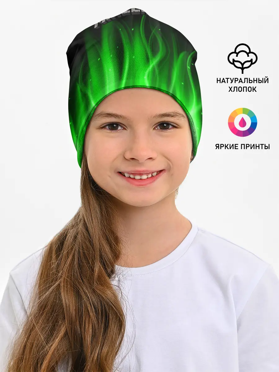 Детская шапка / MINECRAFT