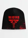 Детская шапка / The Last of Us: Part 2
