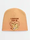 Детская шапка / Я выбираю тебя