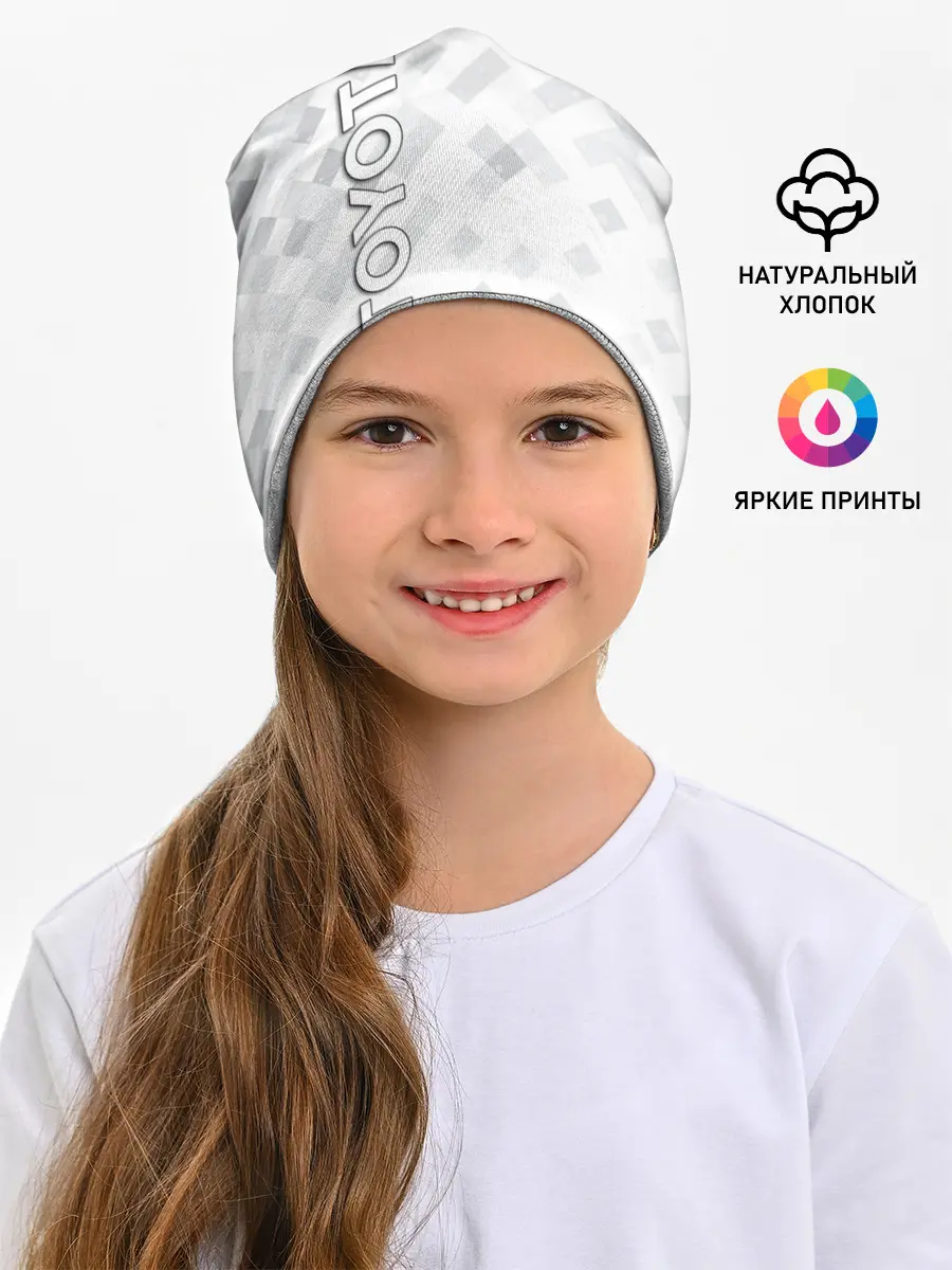 Детская шапка / TOYOTA