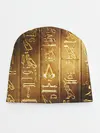 Детская шапка / ASSASSINS CREED l ORIGINS