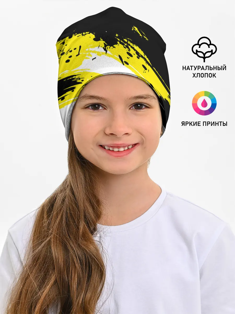 Детская шапка / Eminem