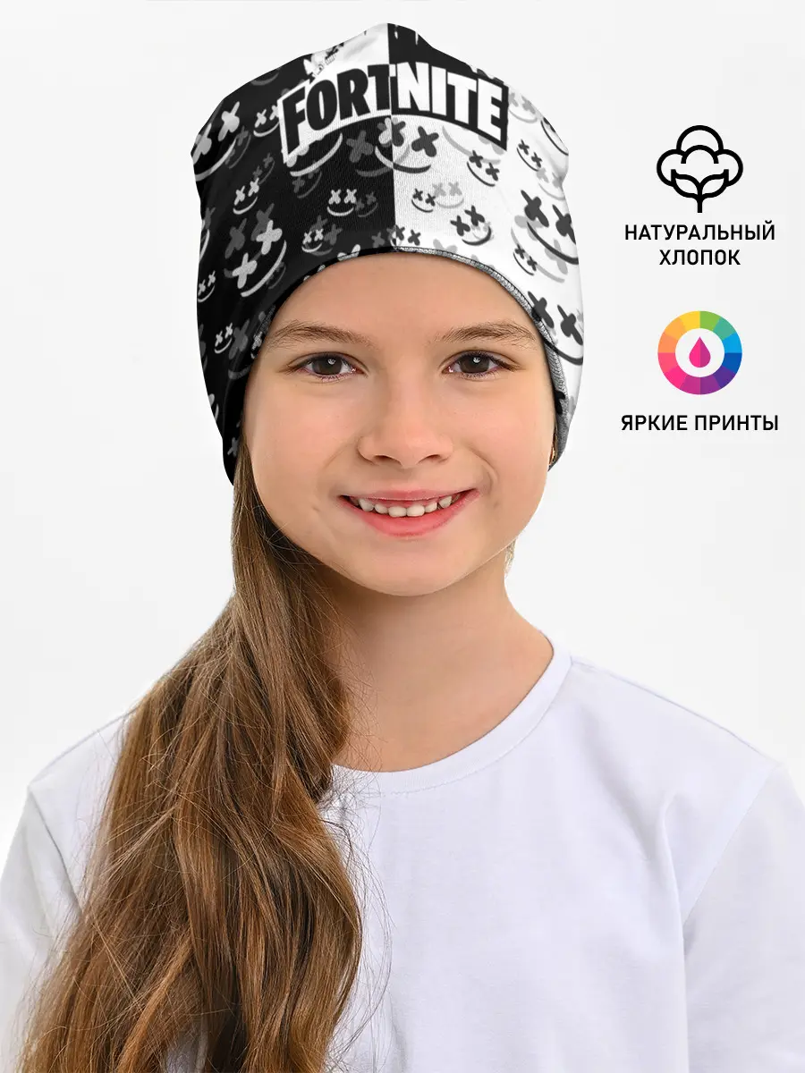 Детская шапка / FORTNITE | MARSHMELLO