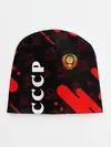 Детская шапка / СССР / USSR