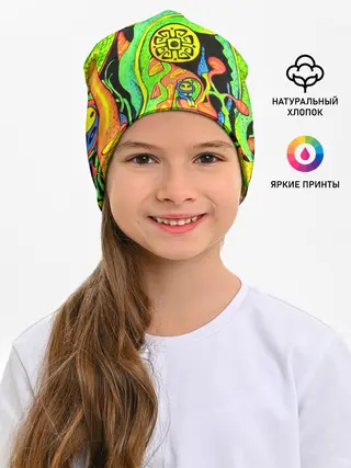 Детская шапка / КИСЛОТА / КИСЛОТНЫЙ