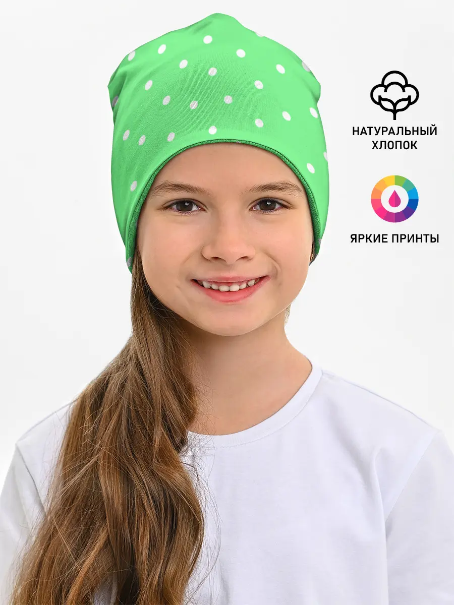 Детская шапка / Горошек на зеленом