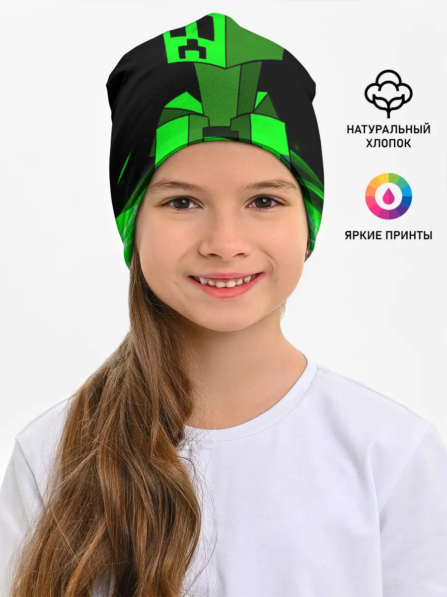 Детская шапка / Майнкрафт Крипер