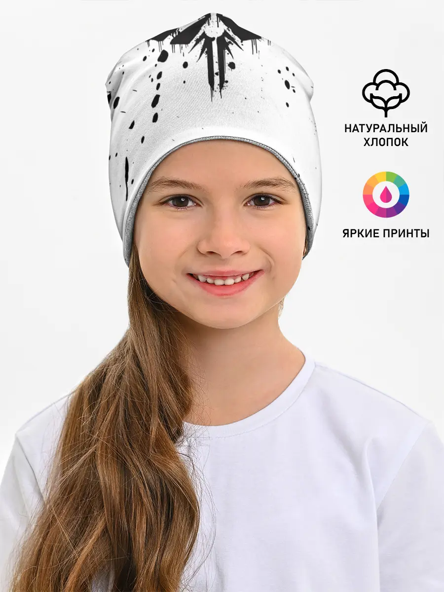 Детская шапка / THE LAST OF US