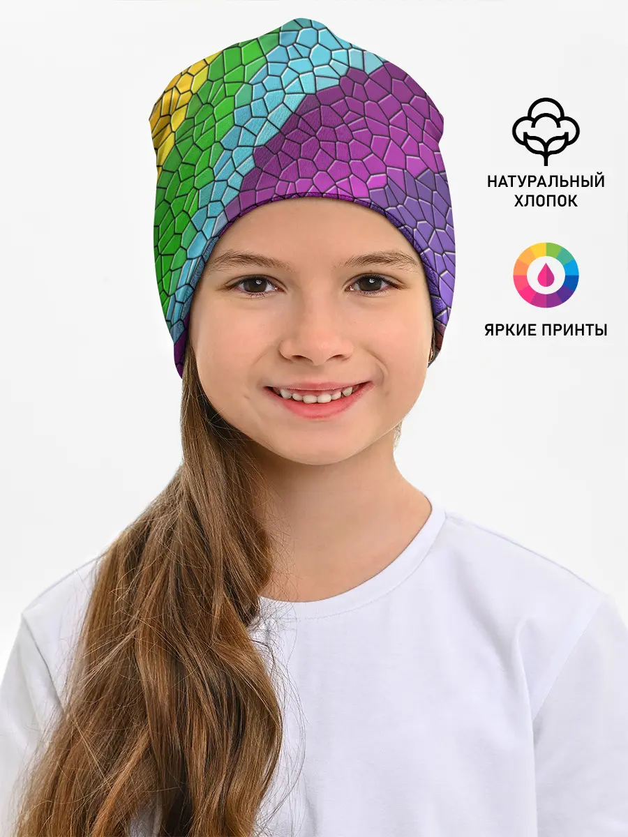 Детская шапка / Яркая мозаика