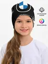 Детская шапка / BMW / БМВ