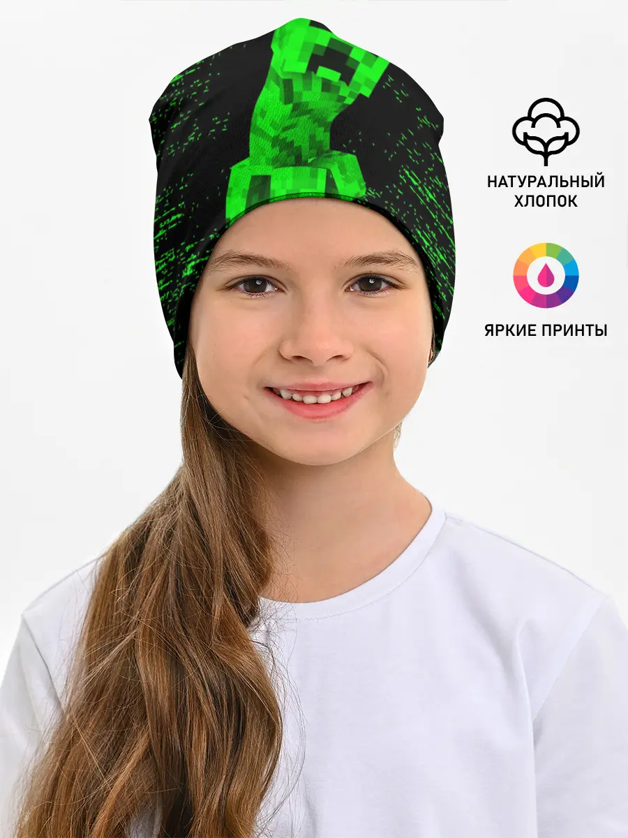 Детская шапка / MINECRAFT CREEPER