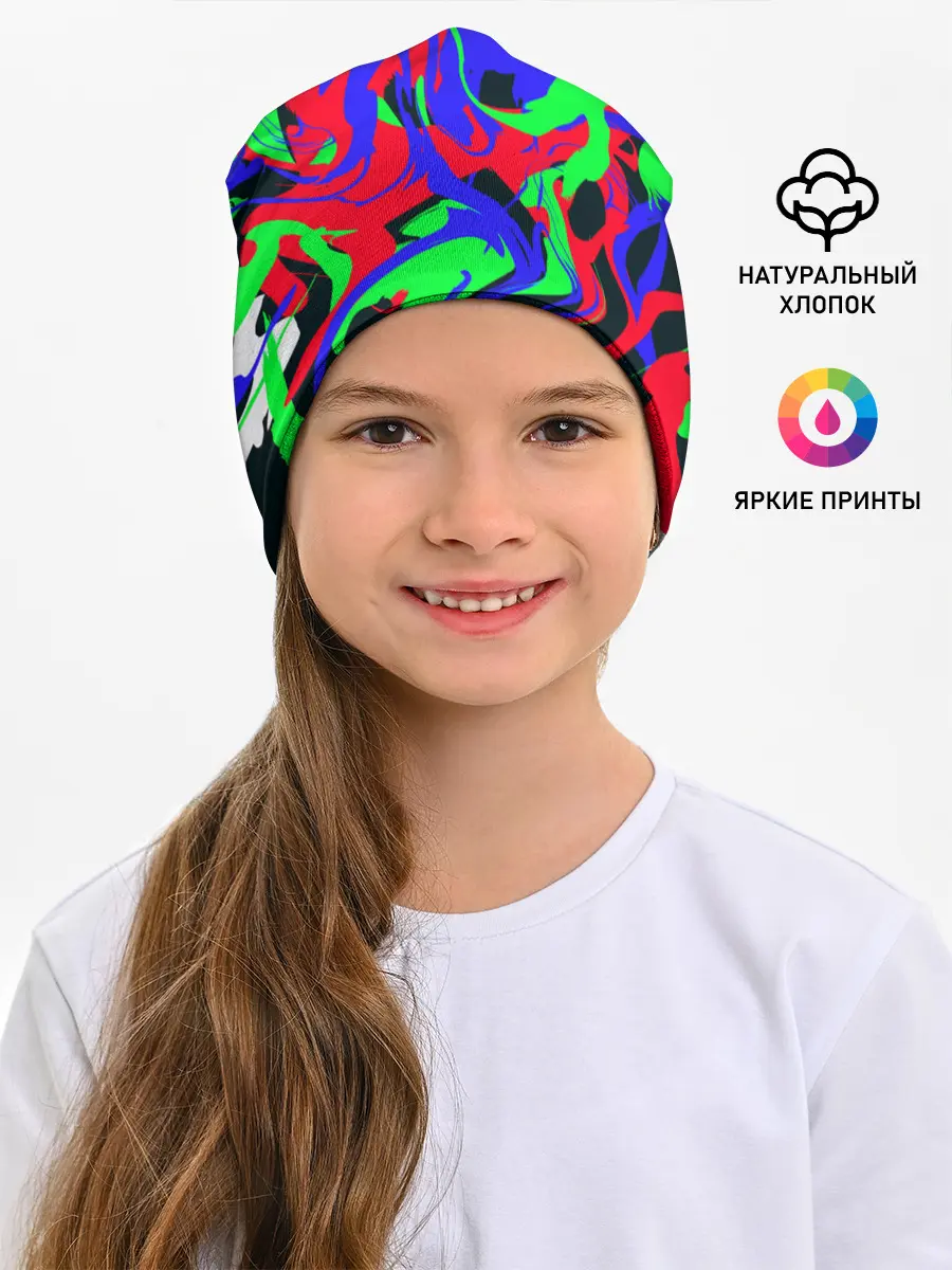 Детская шапка / Абстрактные краски