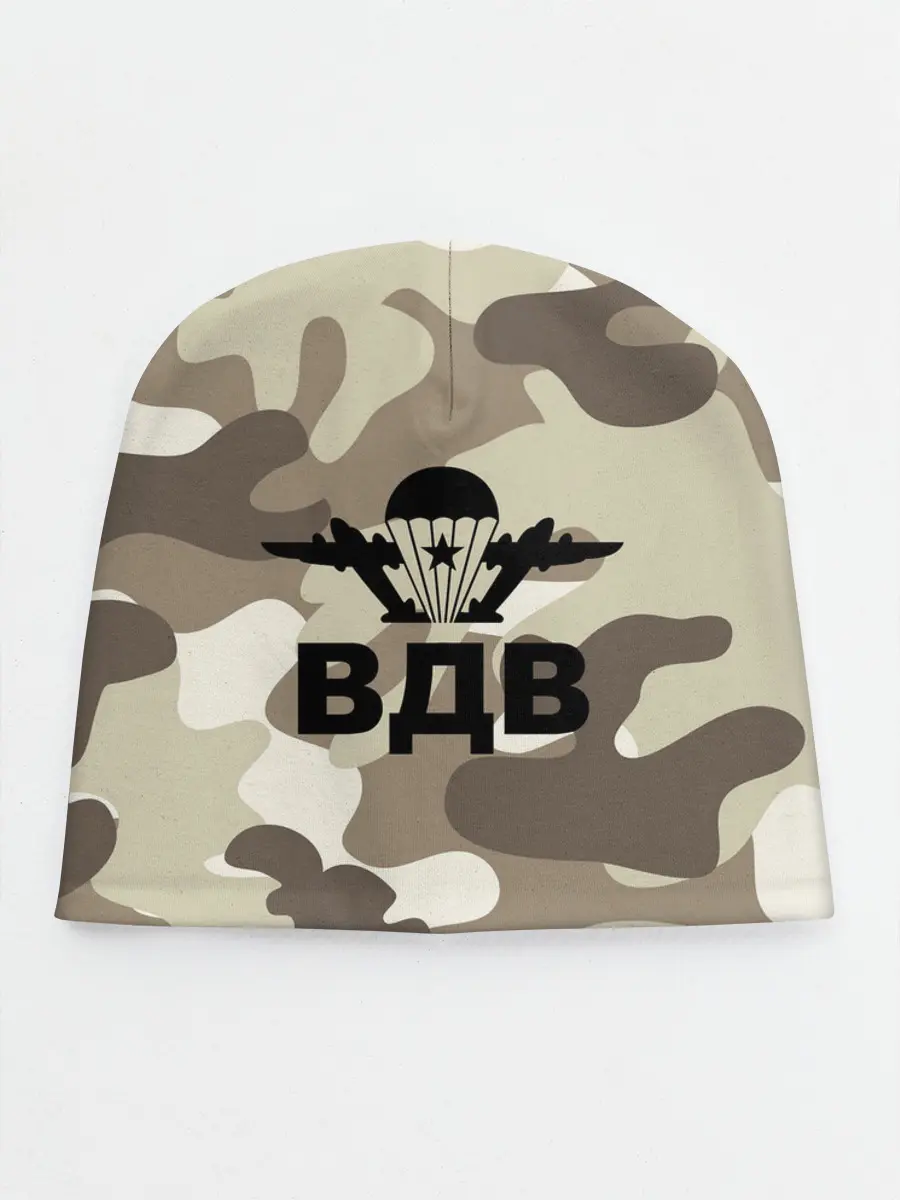 Детская шапка / ВДВ!