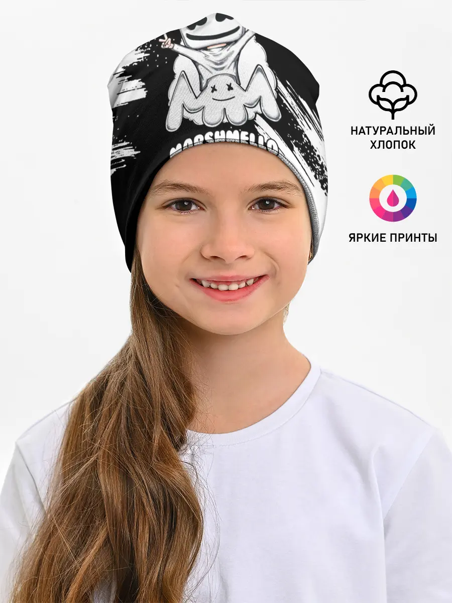 Детская шапка / MARSHMELLO