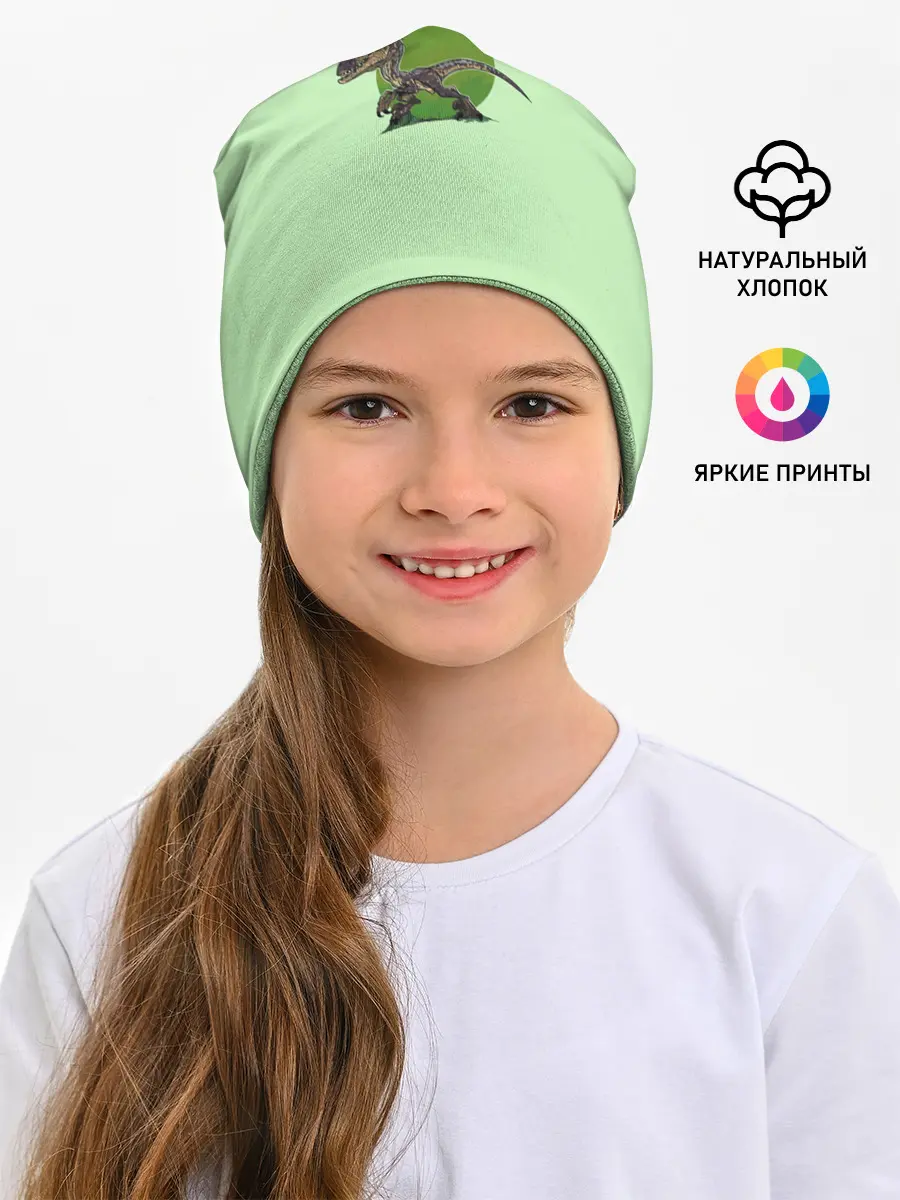 Детская шапка / IndoR