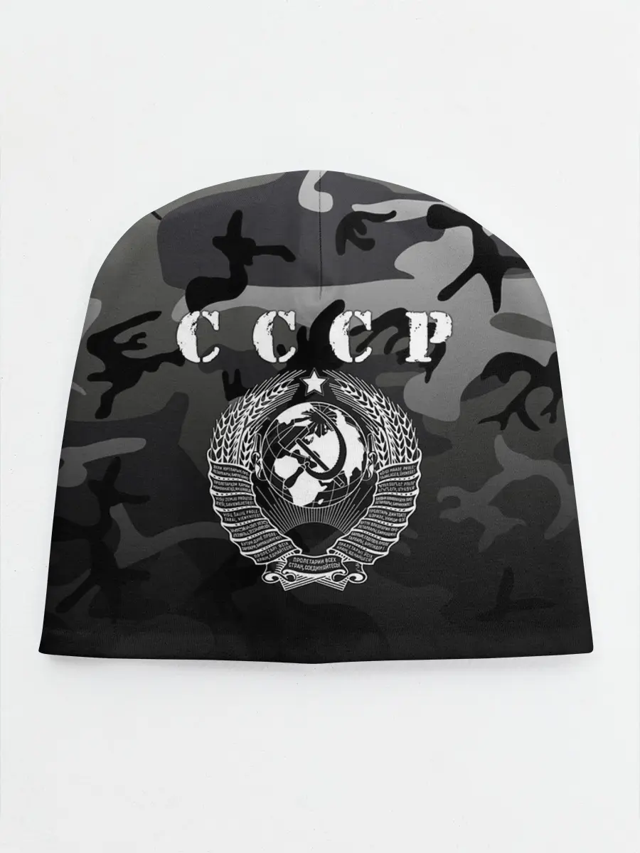 Детская шапка / Камуфляж СССР
