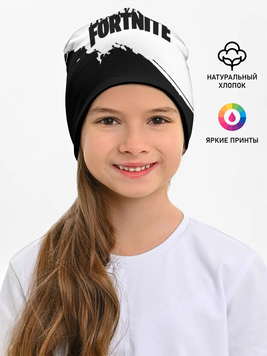 Детская шапка / Fortnite