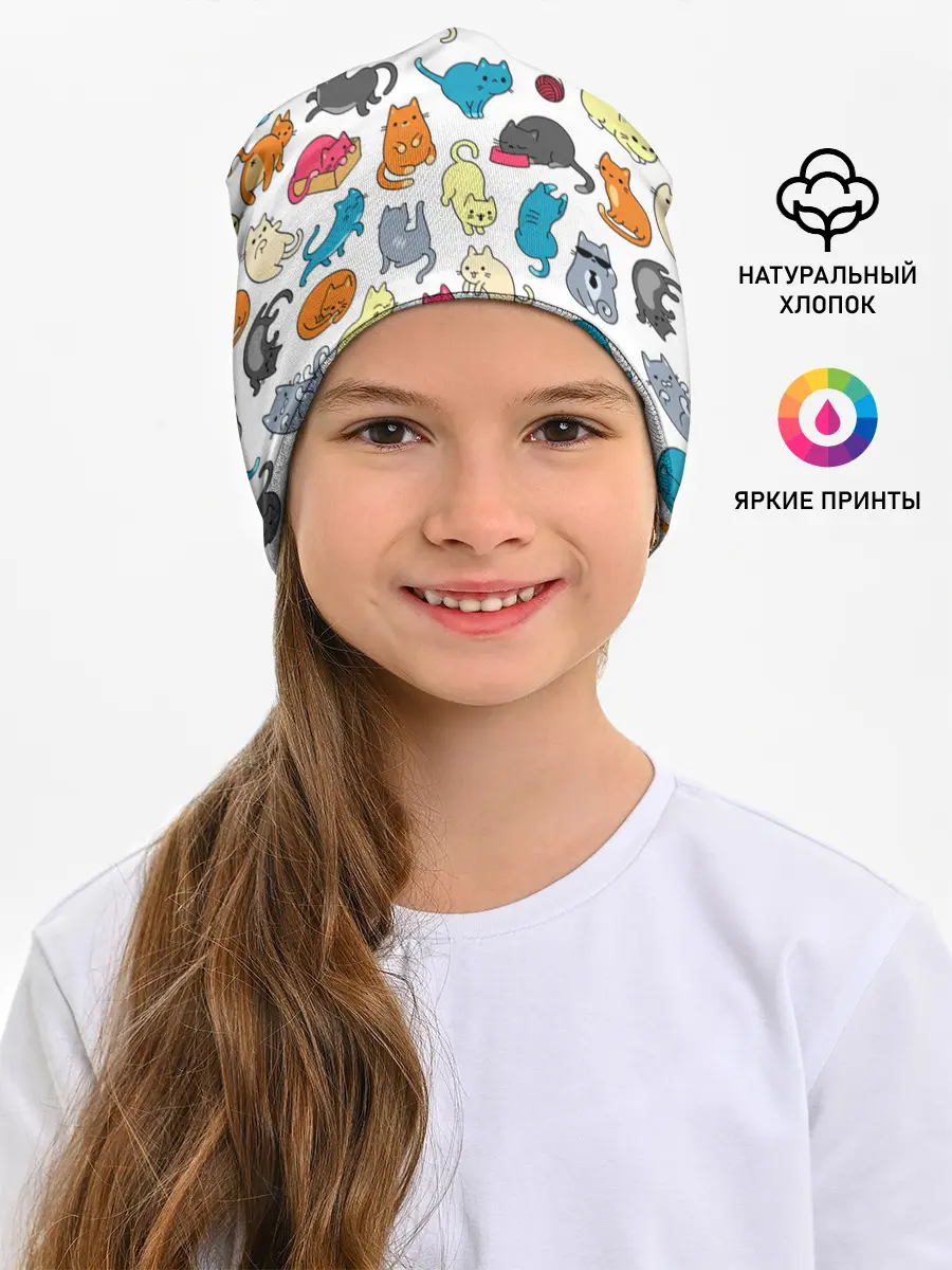 Детская шапка / Кошачья стая