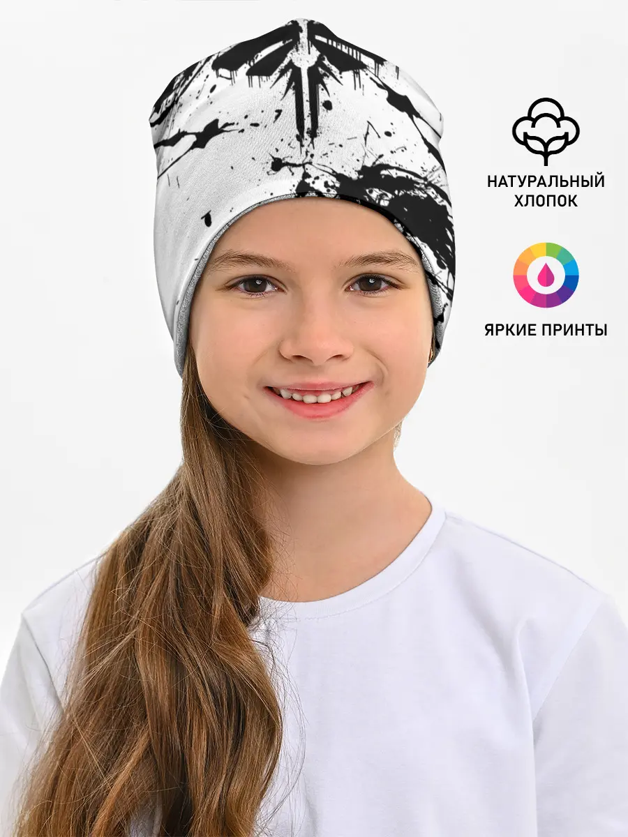 Детская шапка / THE LAST OF US