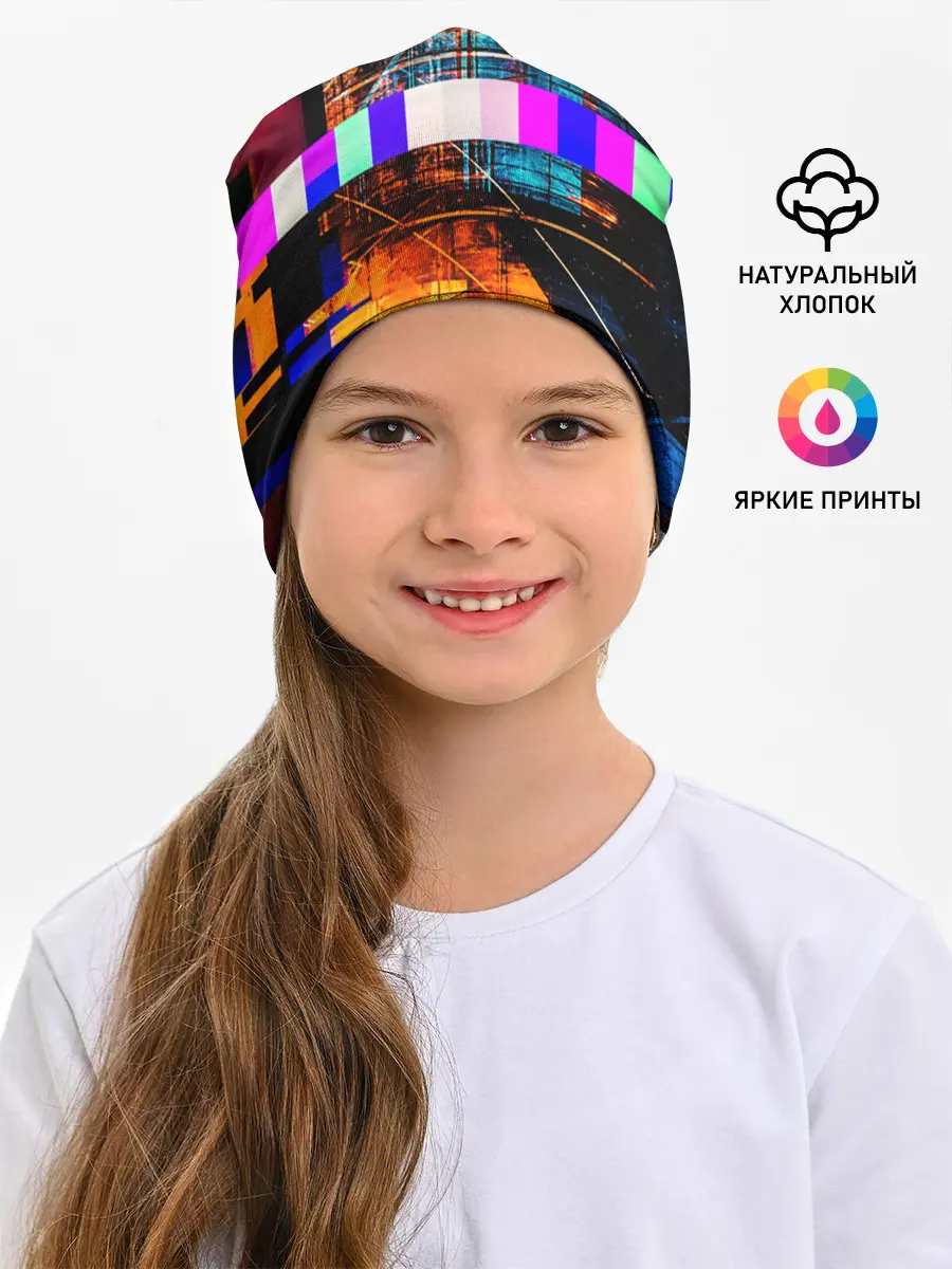 Детская шапка / ПОМЕХИ