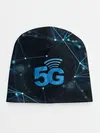 Детская шапка / 5G Network